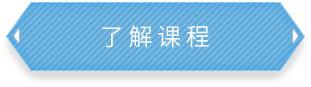 金年会(金子招牌)诚信至上