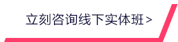 金年会(金子招牌)诚信至上