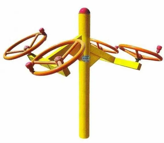 首个3D换装游戏