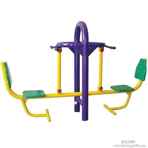体育3d热身游戏小学