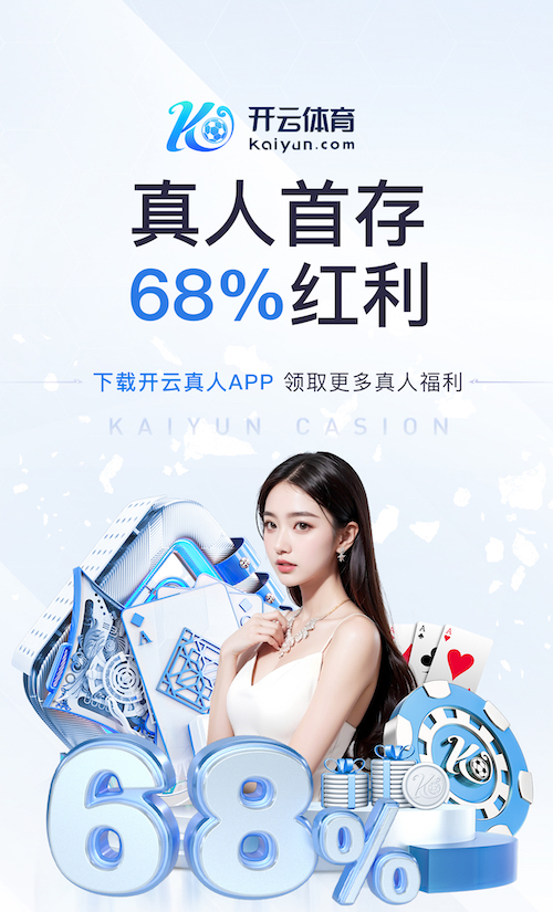xingkong.comapp 传媒新闻广告变现与会员体系怎么搭：信息流投放、内容付费与合规边界全解析