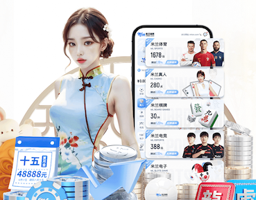 xingkong.comapp 数字传播内容安全与版权管理新规观察：素材授权、音乐版权合规与侵权风险控制要点